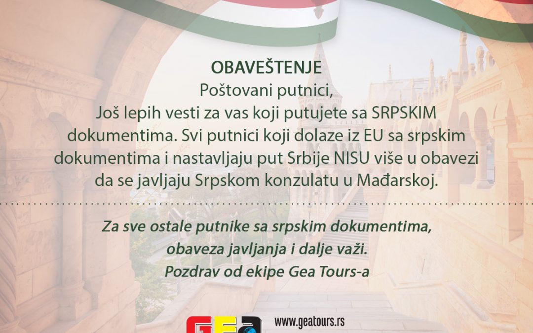 Obaveštenje 15. Jun 2020.